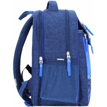 Рюкзак школьный Bagland Отличник 20 л. 225 синiй 58 м (0058070)
