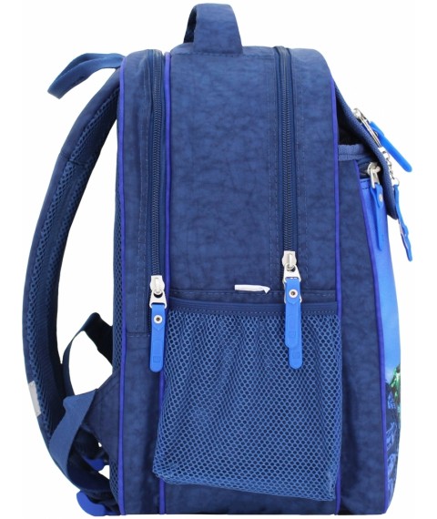 School backpack Bagland Otlichnyk 20 l. 225 blue 58 m (0058070)