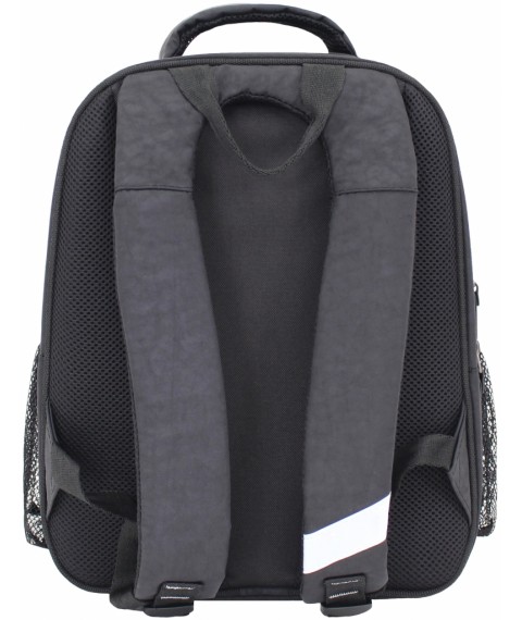 School backpack Bagland Otlichnyk 20 l. black 18 m (0058070)