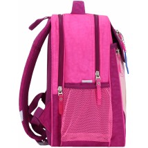 School backpack Bagland Excellent 20 l. 143 raspberry 118 d (0058070)