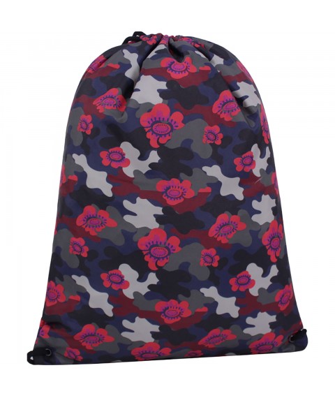 Backpack Bagland Kotomka 8 l. sublimation 459 (005661524)