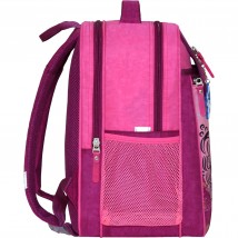 School backpack Bagland Otlichnyk 20 l. 143 crimson 389 (0058070)