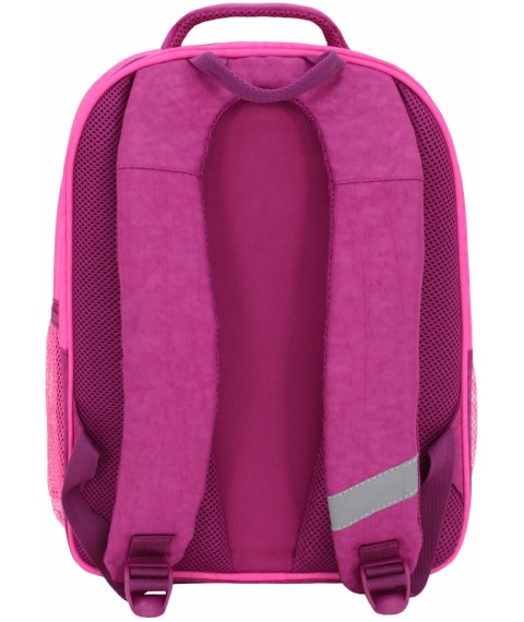 School backpack Bagland Otlichnyk 20 l. 143 raspberry 59 d (0058070)