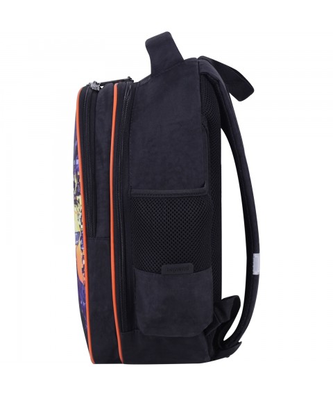Backpack Bagland Pupil 14 l. black 417 (0012570)