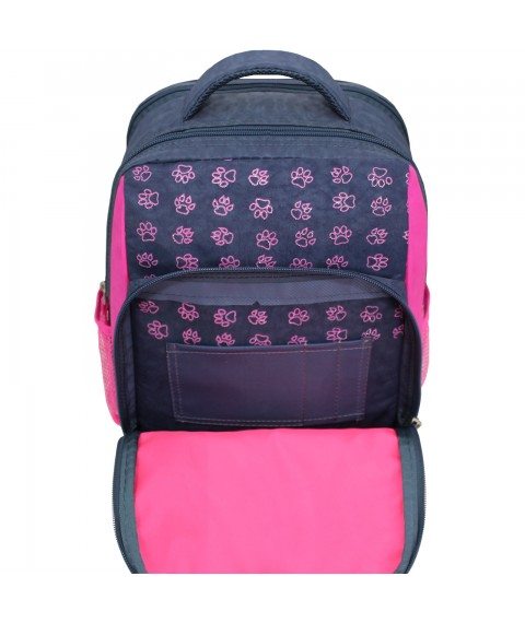 School backpack Bagland Schoolboy 8 l. Gray (cat 65) (00112702)