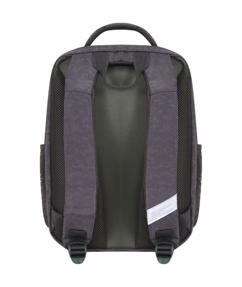 School backpack Bagland Schoolboy 8 l. hacks 670 (0012870)