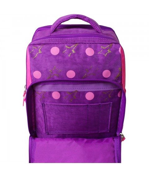 Рюкзак школьный Bagland Школьник 8 л. фиолетовый 428 (0012870)