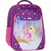 School backpack Bagland Otlichnyk 20 l. 339 purple 387 (0058070)