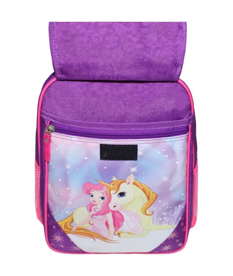 School backpack Bagland Otlichnyk 20 l. 339 purple 387 (0058070)