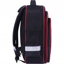 School backpack Bagland Mouse black 500 (00513702)