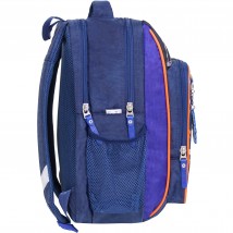 Рюкзак шкільний Bagland Школяр 8 л. синій 432 (0012870)