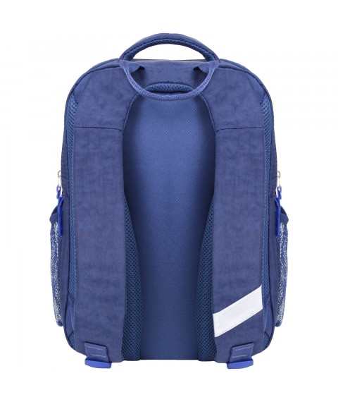 School backpack Bagland Schoolboy 8 l. blue 432 (0012870)