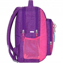 School backpack Bagland Schoolboy 8 l. 339 purple 428 (00112702)
