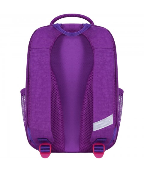 School backpack Bagland Schoolboy 8 l. purple 678 (0012870)