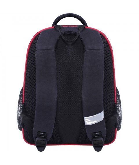Рюкзак школьный Bagland Отличник 20 л. черный 500 (0058070)