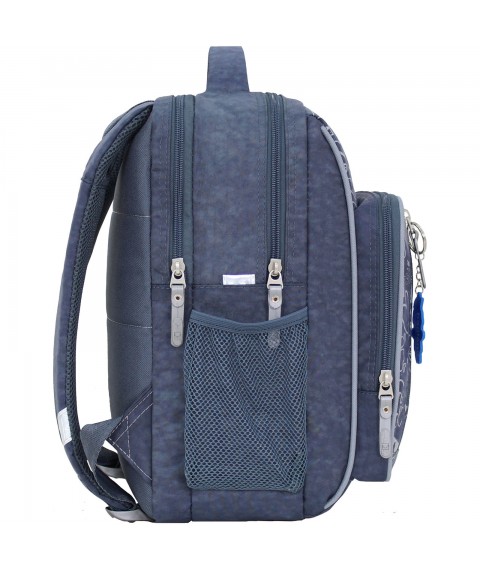 School backpack Bagland Schoolboy 8 l. 321 gray 94 d (00112702)