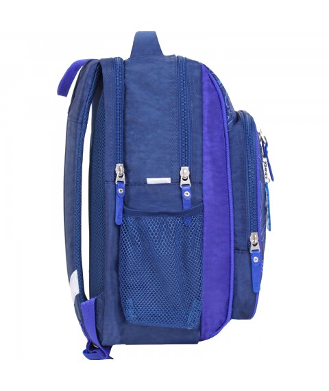 School backpack Bagland Schoolboy 8 l. blue 248 (0012870)