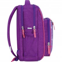 Рюкзак школьный Bagland Школьник 8 л. фиолетовый 674 (0012870)