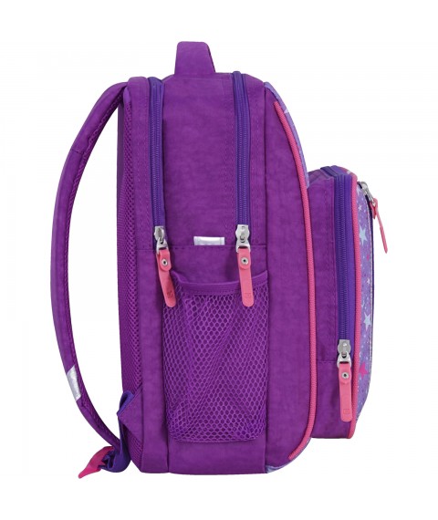Рюкзак школьный Bagland Школьник 8 л. фиолетовый 674 (0012870)