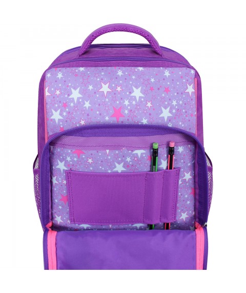 School backpack Bagland Schoolboy 8 l. purple 674 (0012870)