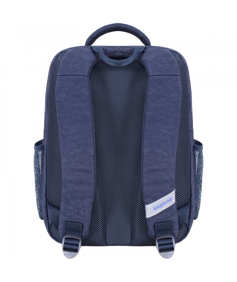 School backpack Bagland Schoolboy 8 l. 900 series (0012870)