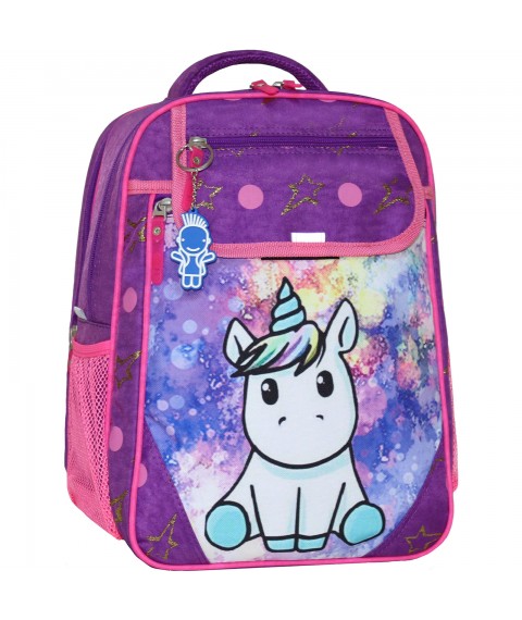 School backpack Bagland Otlichnyk 20 l. 339 purple 428 (0058070)
