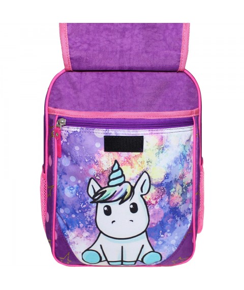 School backpack Bagland Otlichnyk 20 l. 339 purple 428 (0058070)