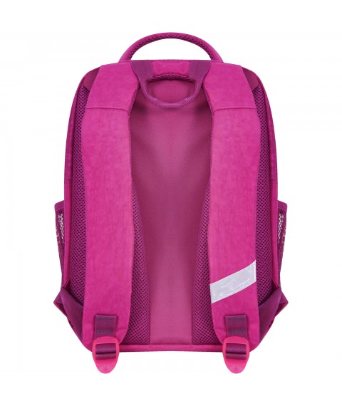 School backpack Bagland Schoolboy 8 l. raspberry 688 (0012870)