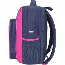 School backpack Bagland Schoolboy 8 l. gray 906 (0012870)
