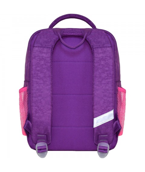 School backpack Bagland Schoolboy 8 l. 339 purple 409 (00112702)