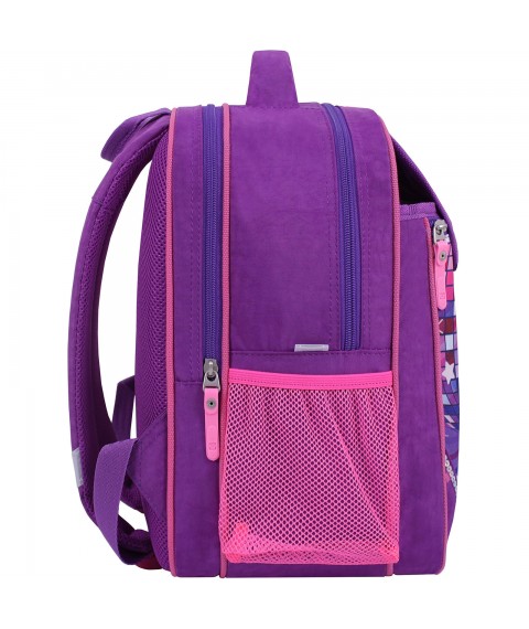 School backpack Bagland Otlichnyk 20 l. 339 purple 503 (0058070)