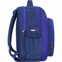 Рюкзак школьный Bagland Школьник 8 л. синий 555 (0012870)