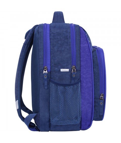 School backpack Bagland Schoolboy 8 l. blue 555 (0012870)