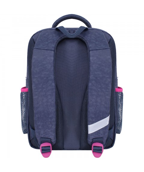School backpack Bagland Schoolboy 8 l. series 883 (0012870)