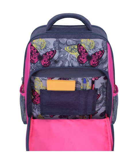 School backpack Bagland Schoolboy 8 l. series 883 (0012870)