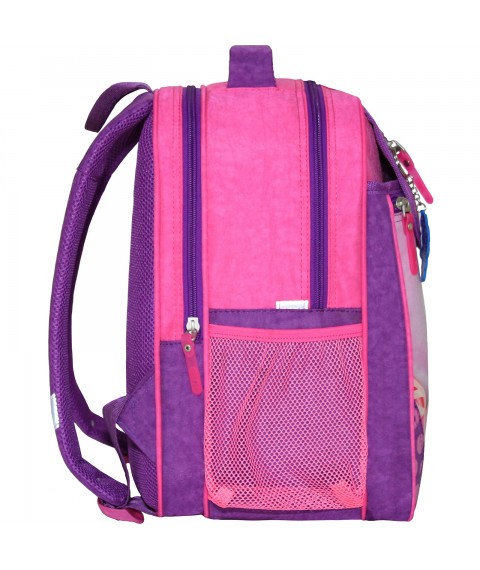 Рюкзак школьный Bagland Отличник 20 л. 339 фиолетовый 409 (0058070)