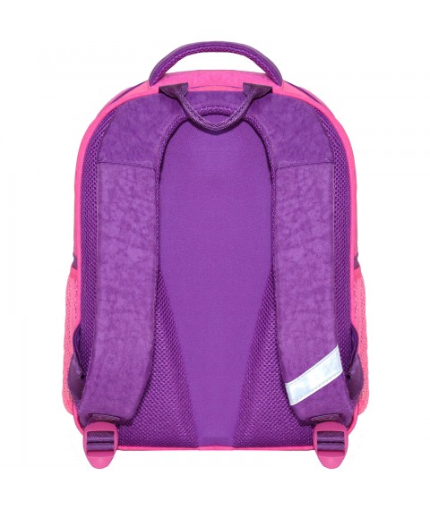 Рюкзак школьный Bagland Отличник 20 л. 339 фиолетовый 409 (0058070)