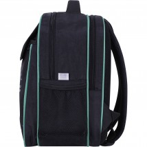 Рюкзак школьный Bagland Отличник 20 л. черный 1084 (0058070)