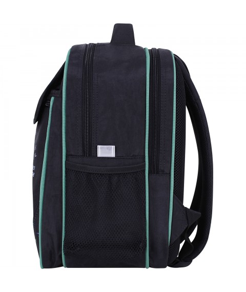 School backpack Bagland Otlichnyk 20 l. black 1084 (0058070)