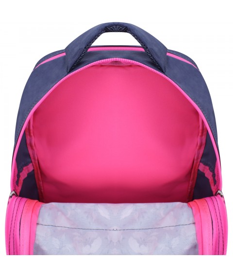 School backpack Bagland Schoolboy 8 l. series 1090 (0012870)