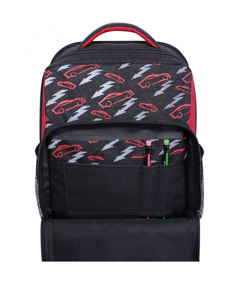 School backpack Bagland Schoolboy 8 l. black 672 (0012870)