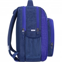 School backpack Bagland Schoolboy 8 l. blue 507 (0012870)