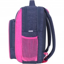 School backpack Bagland Schoolboy 8 l. series 892 (0012870)