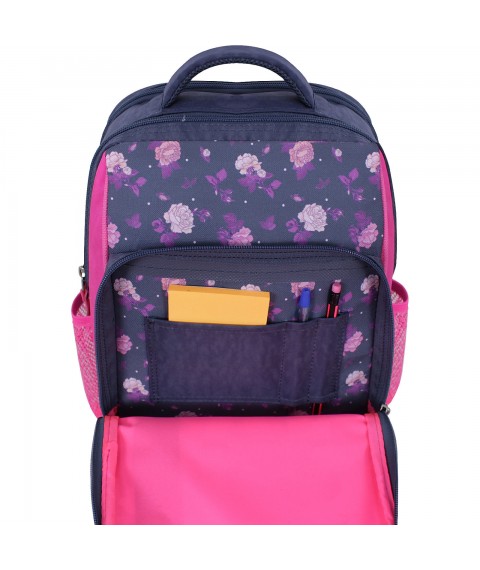 School backpack Bagland Schoolboy 8 l. series 892 (0012870)