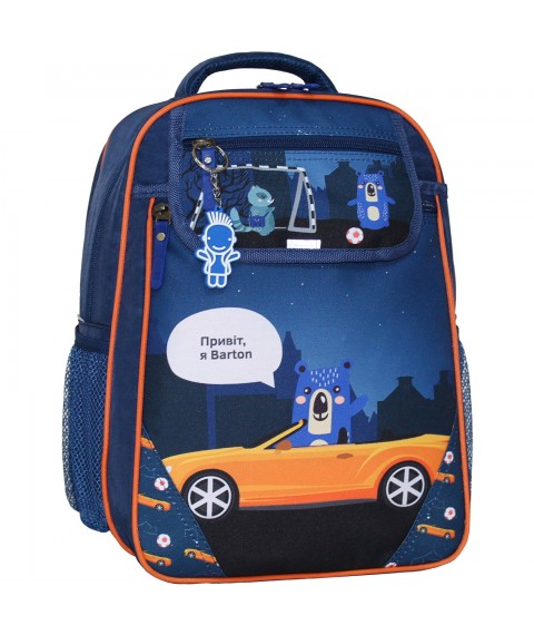 Рюкзак школьный Bagland Отличник 20 л. 225 синий 432 (0058070)