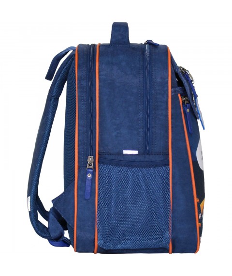 Рюкзак школьный Bagland Отличник 20 л. 225 синий 432 (0058070)
