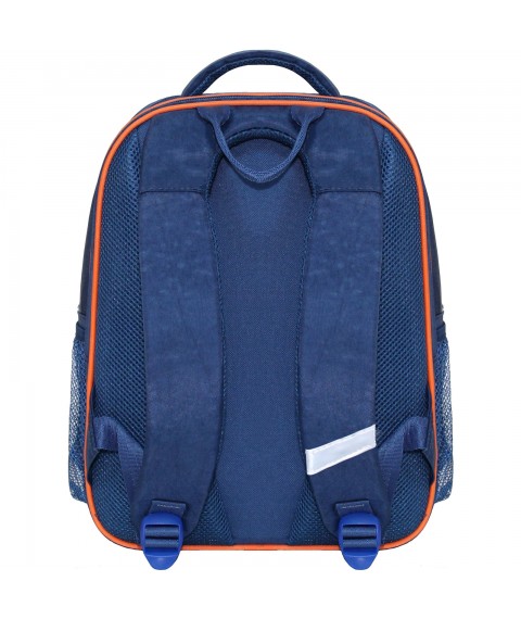 School backpack Bagland Otlichnyk 20 l. 225 blue 432 (0058070)