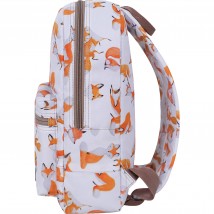 Backpack Bagland Youth mini 8 l. sublimation 975 (00508664)