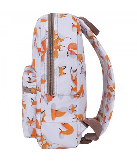 Backpack Bagland Youth mini 8 l. sublimation 975 (00508664)