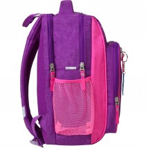 Рюкзак шкільний Bagland Школяр 8 л. фіолетовий 387 (0012870)